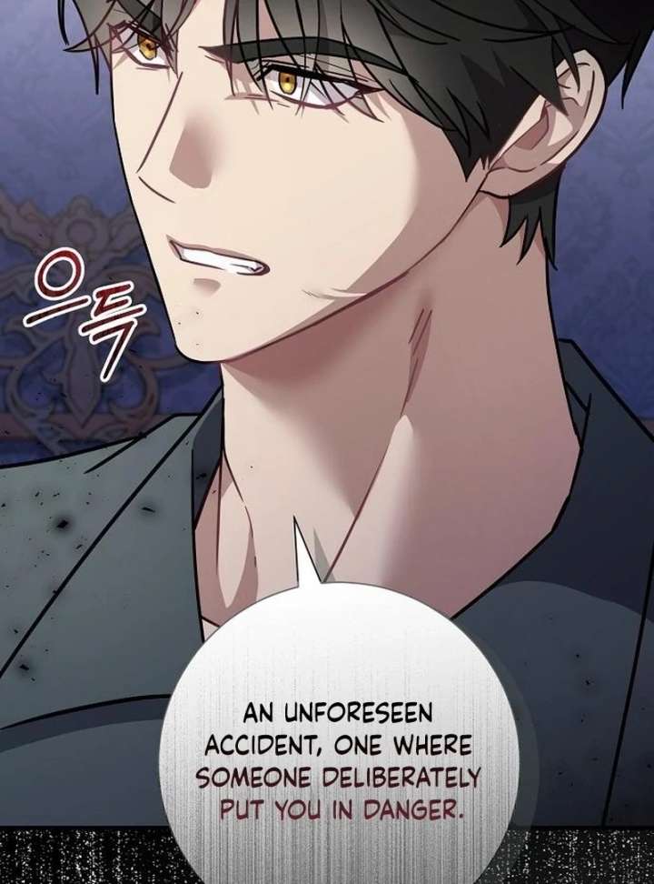 For My Gentle Monster Chapter 23 page 22 - 