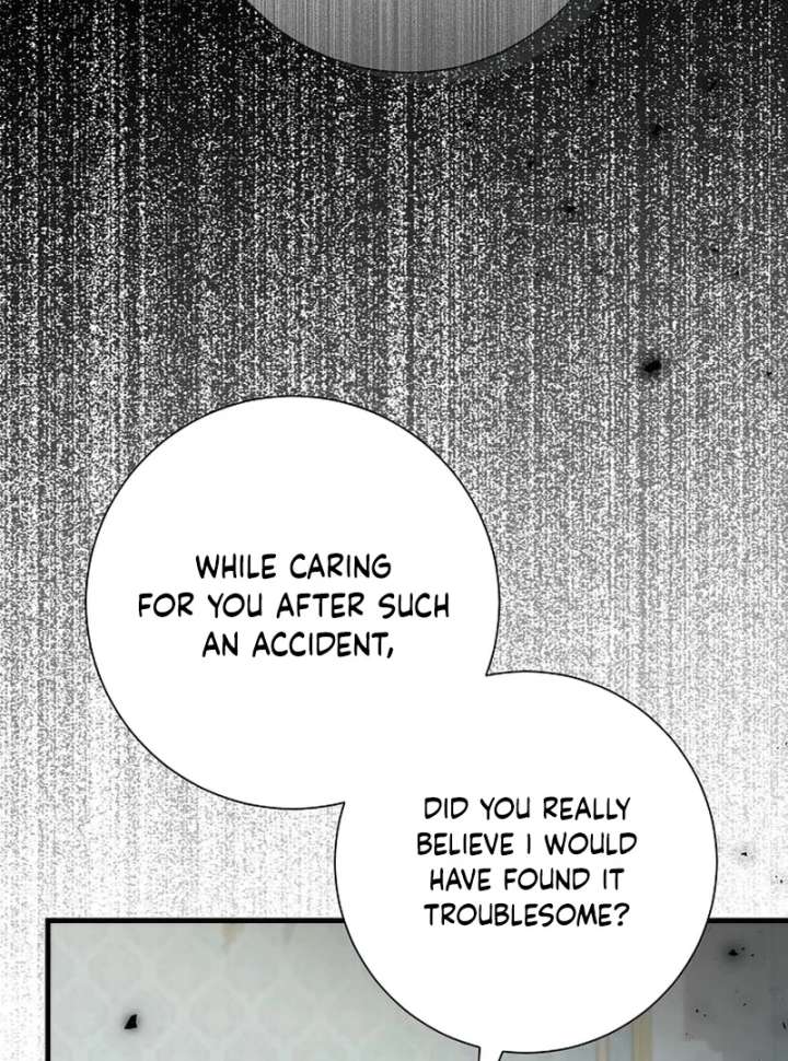 For My Gentle Monster Chapter 23 page 23 - 
