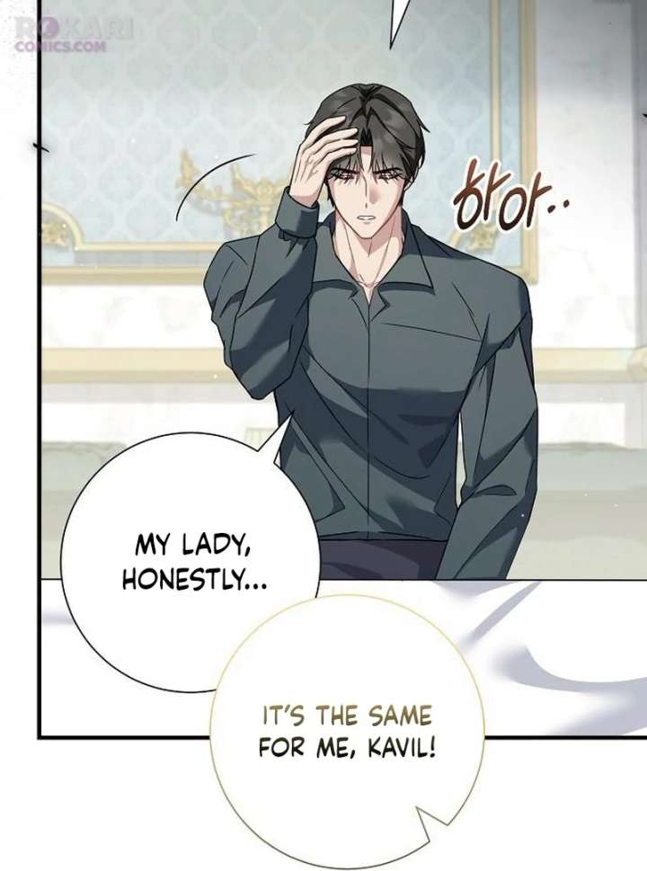 For My Gentle Monster Chapter 23 page 24 - 