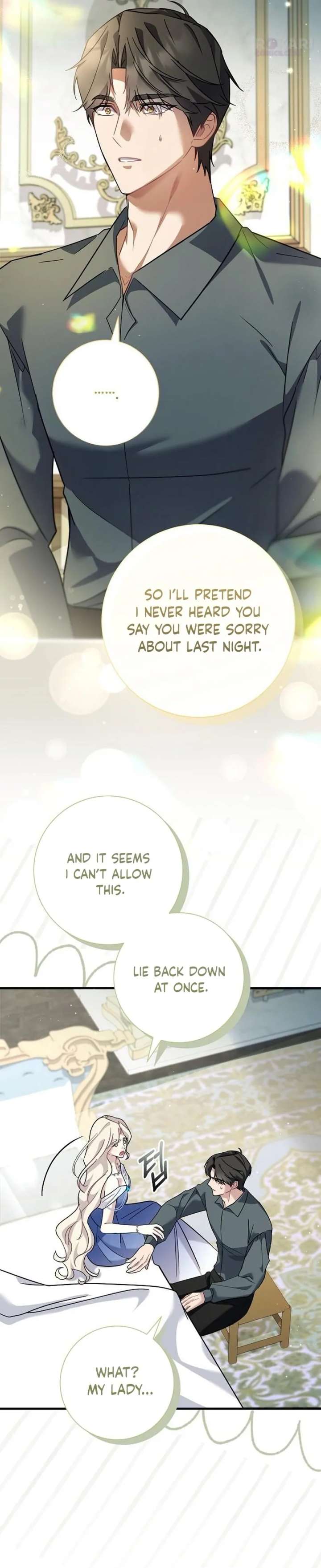 For My Gentle Monster Chapter 23 page 26 - 