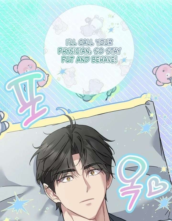 For My Gentle Monster Chapter 23 page 29 - 