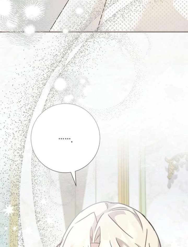 For My Gentle Monster Chapter 23 page 39 - 