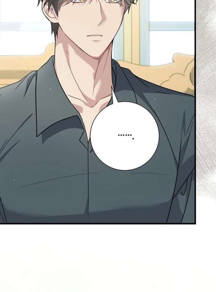 For My Gentle Monster Chapter 23 page 43 - 