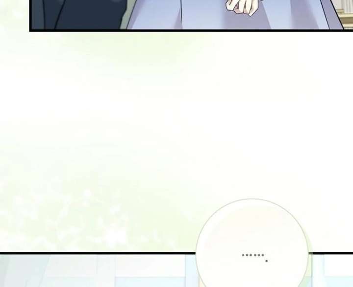 For My Gentle Monster Chapter 23 page 46 - 