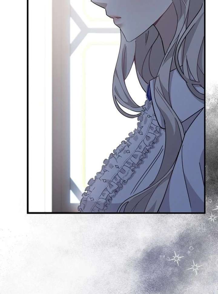 For My Gentle Monster Chapter 23 page 83 - 