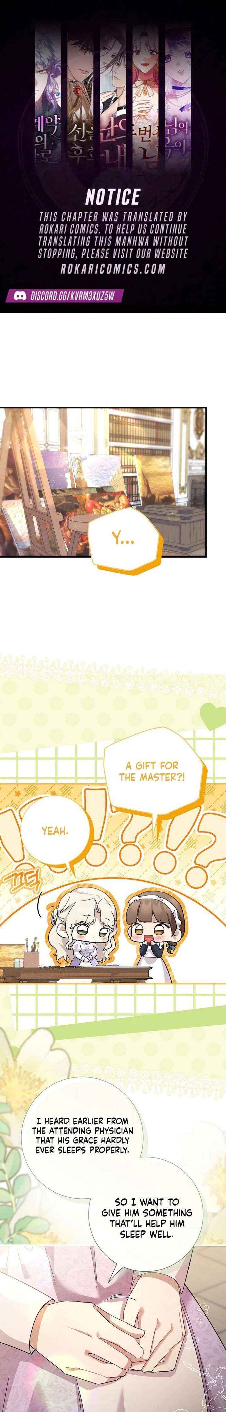 For My Gentle Monster Chapter 24 page 1 - 