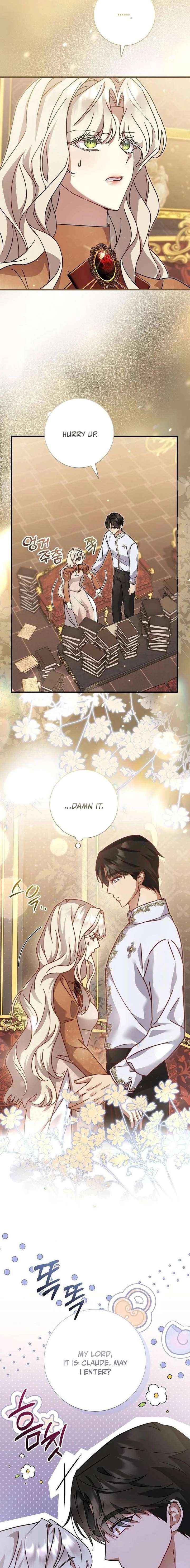 For My Gentle Monster Chapter 28 page 15 - 