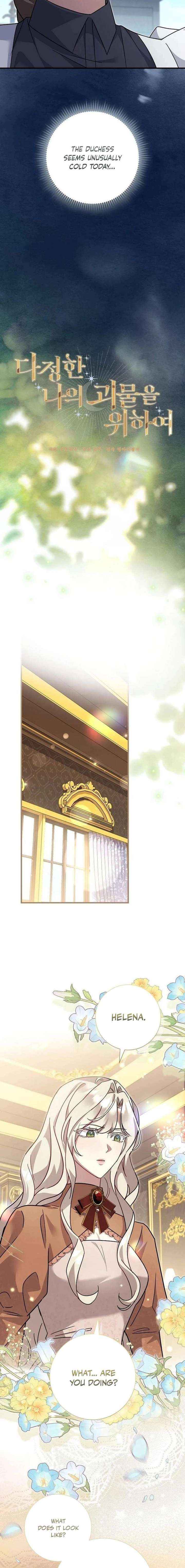 For My Gentle Monster Chapter 28 page 4 - 