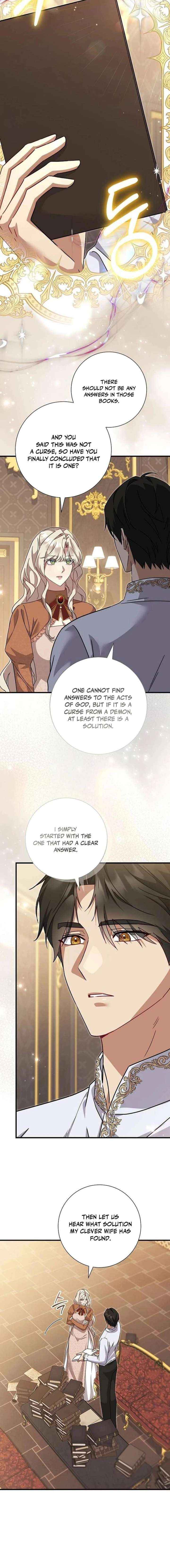 For My Gentle Monster Chapter 28 page 6 - 