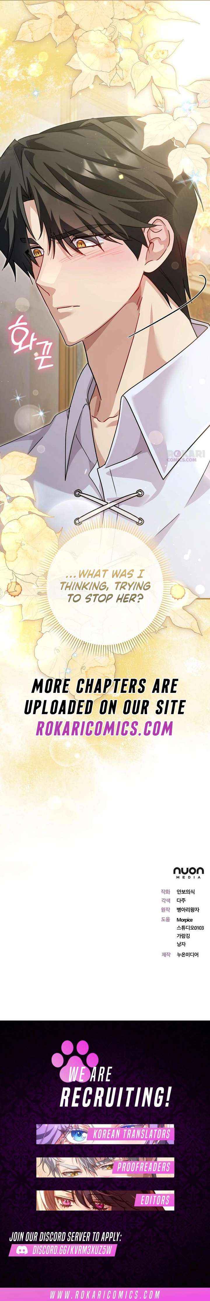 For My Gentle Monster Chapter 29 page 15 - 