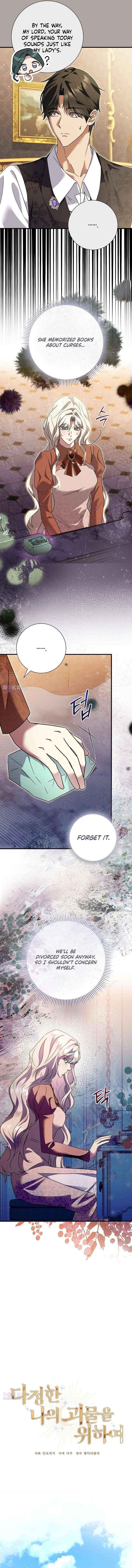 For My Gentle Monster Chapter 29 page 10 - 