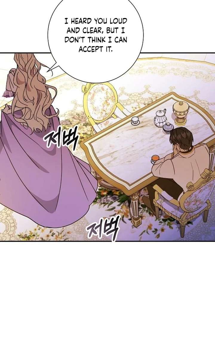For My Gentle Monster Chapter 3 page 108 - 