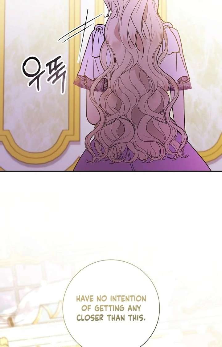 For My Gentle Monster Chapter 3 page 111 - 