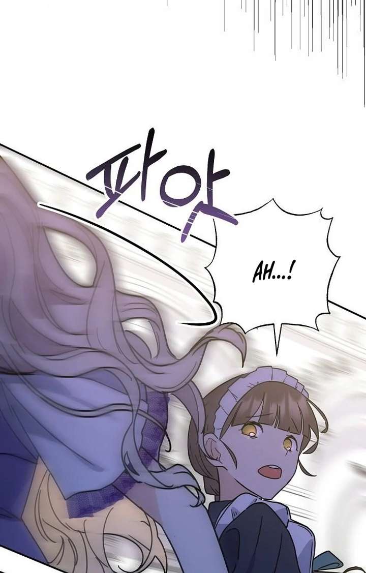 For My Gentle Monster Chapter 3 page 27 - 