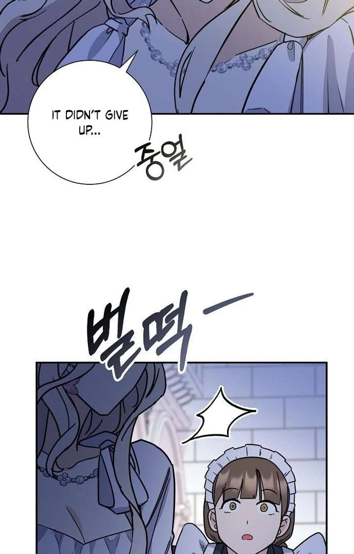 For My Gentle Monster Chapter 3 page 44 - 
