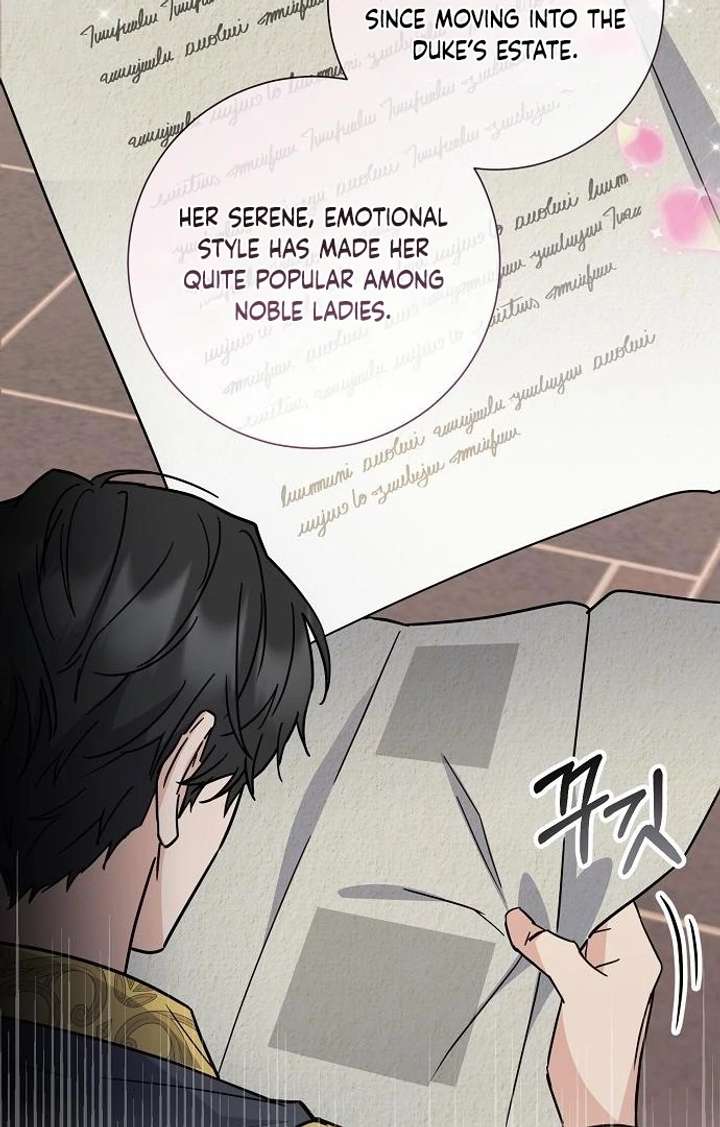 For My Gentle Monster Chapter 3 page 64 - 
