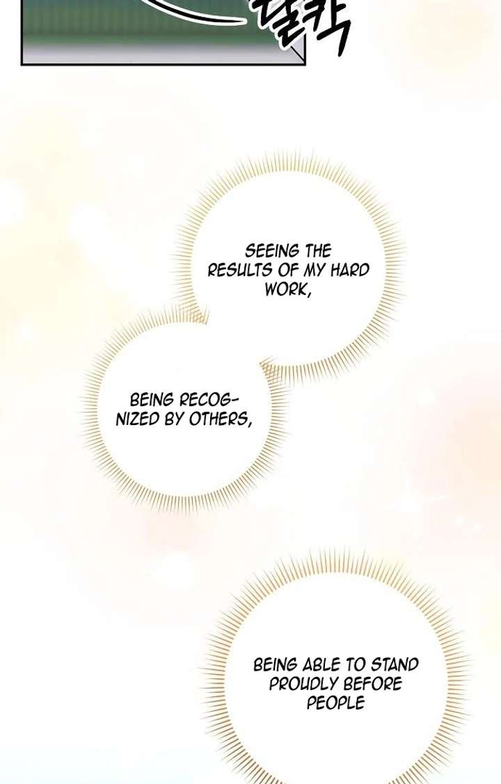 For My Gentle Monster Chapter 3 page 8 - 