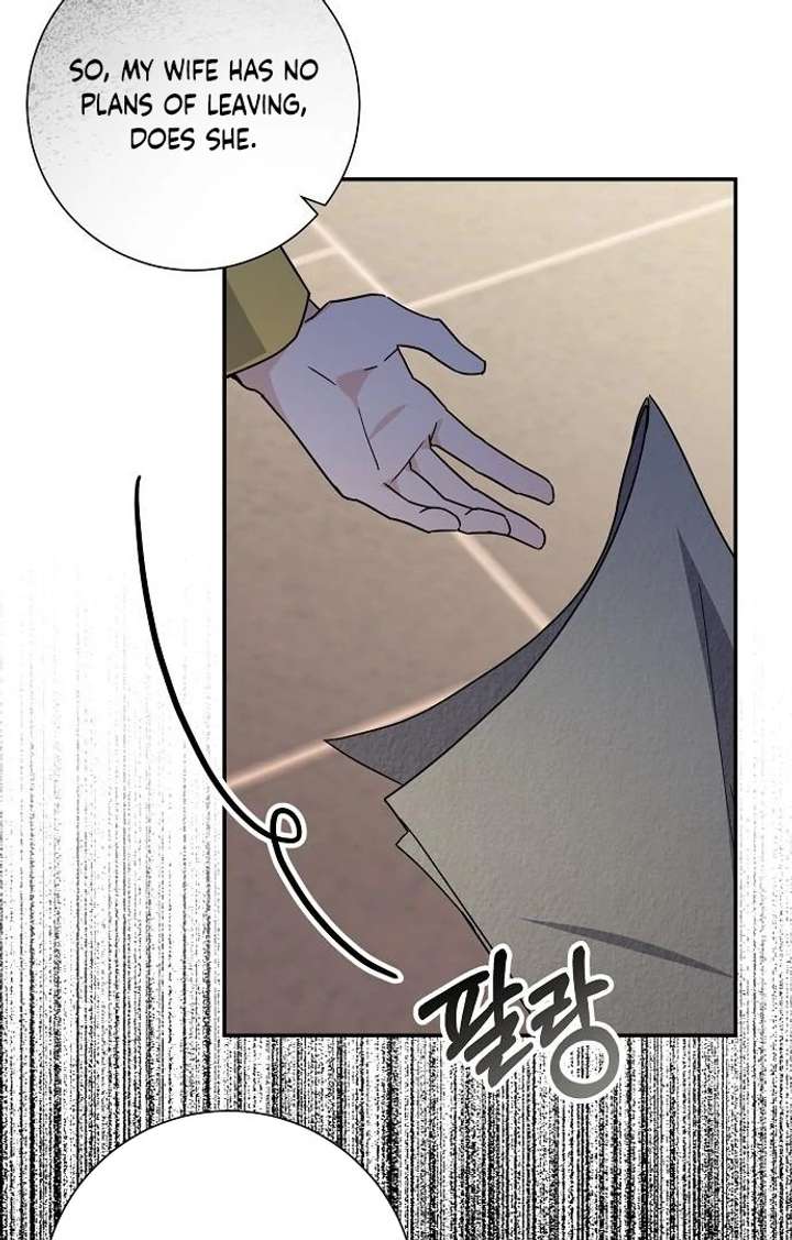 For My Gentle Monster Chapter 3 page 72 - 