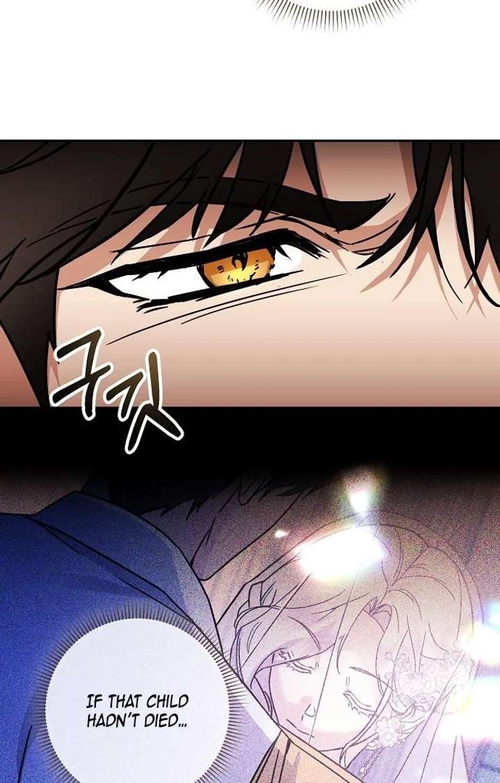 For My Gentle Monster Chapter 3 page 77 - 