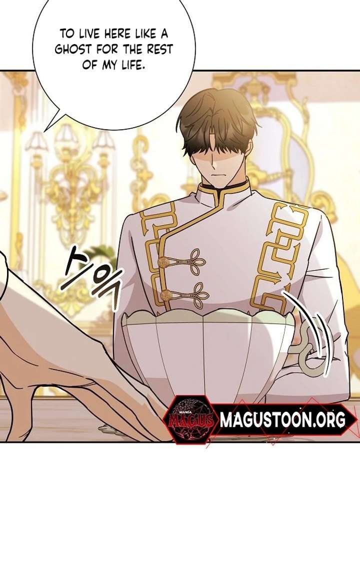 For My Gentle Monster Chapter 3 page 88 - 