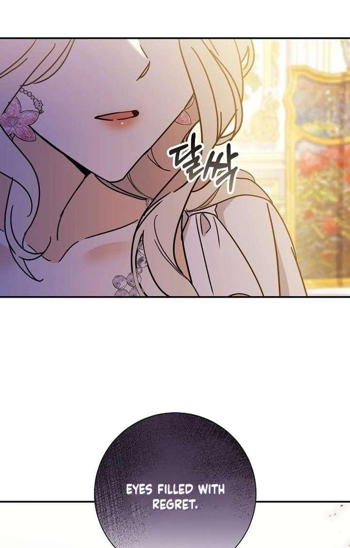 For My Gentle Monster Chapter 3 page 96 - 
