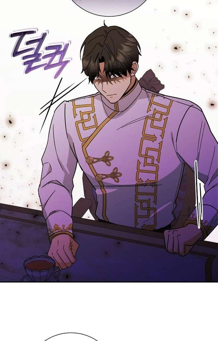 For My Gentle Monster Chapter 3 page 97 - 