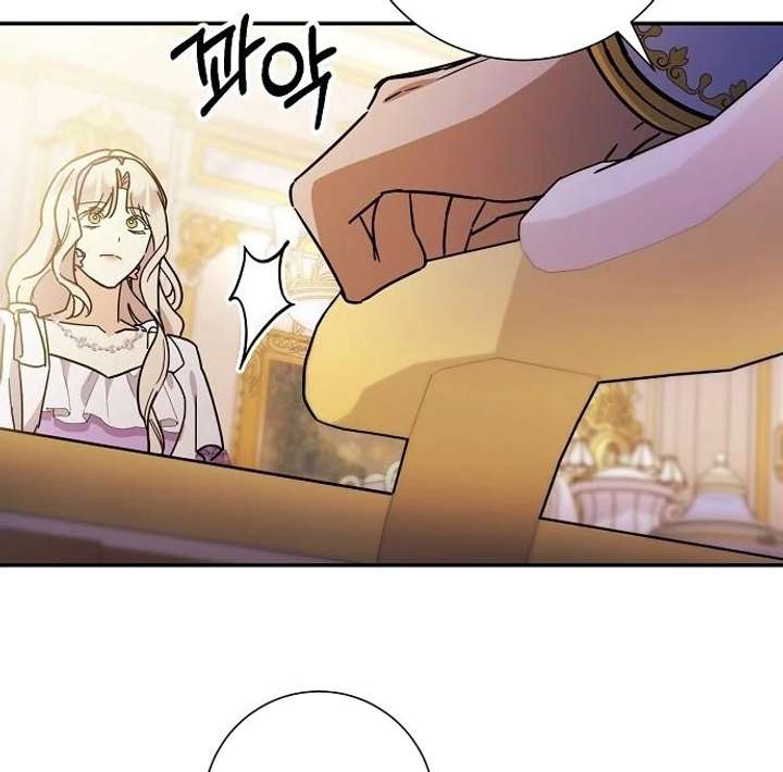 For My Gentle Monster Chapter 3 page 99 - 