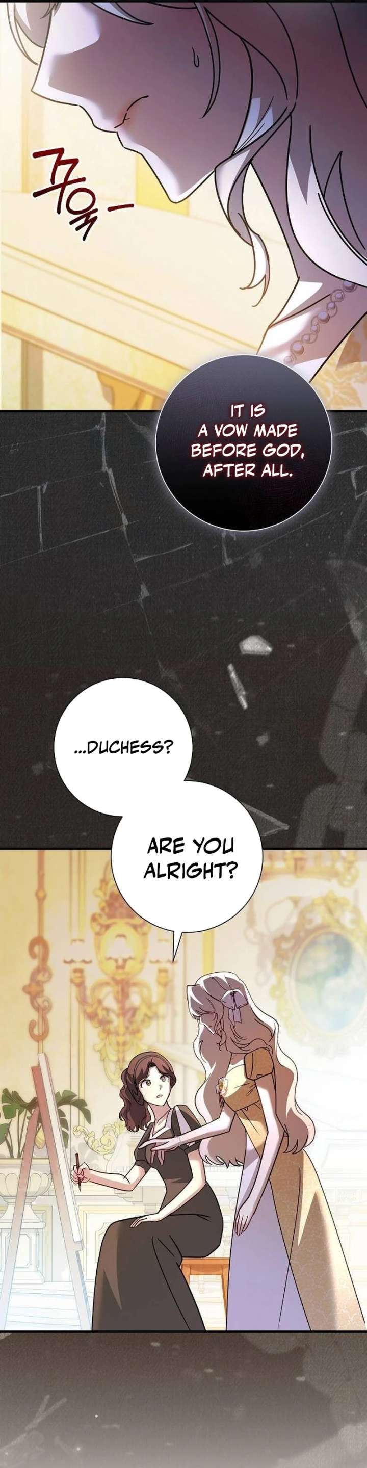 For My Gentle Monster Chapter 33 page 15 - 