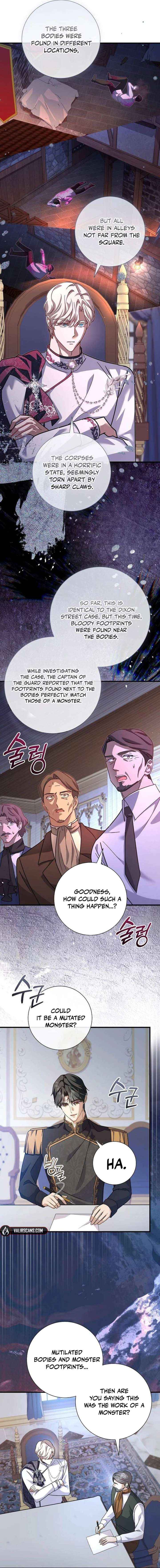 For My Gentle Monster Chapter 33 page 21 - 