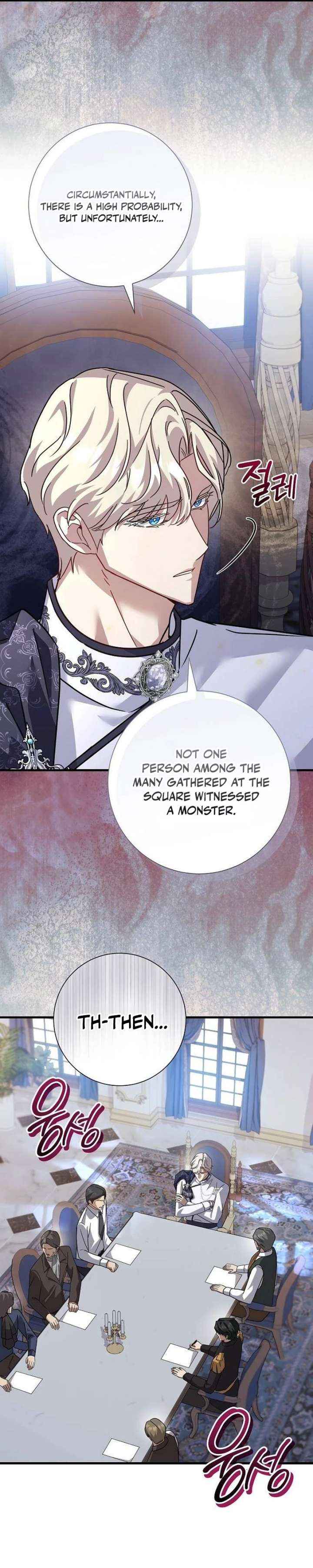 For My Gentle Monster Chapter 33 page 22 - 
