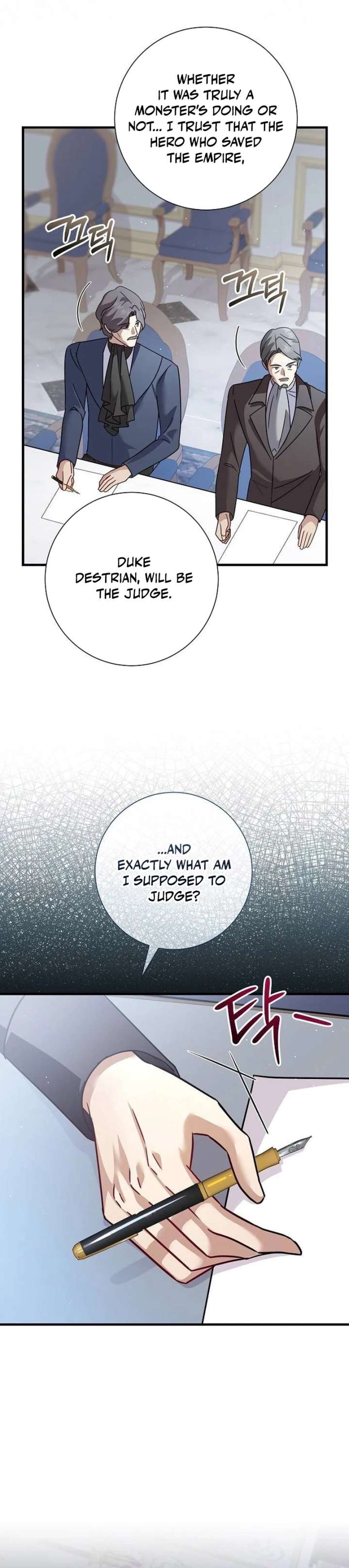 For My Gentle Monster Chapter 33 page 26 - 
