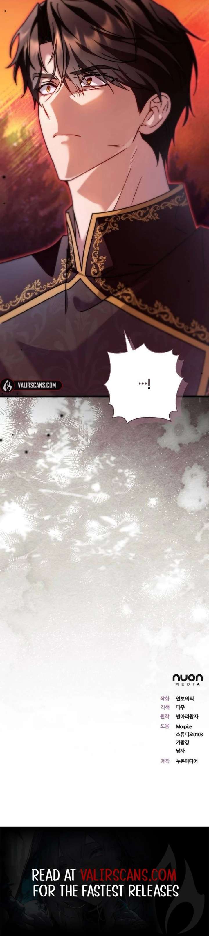 For My Gentle Monster Chapter 33 page 35 - 