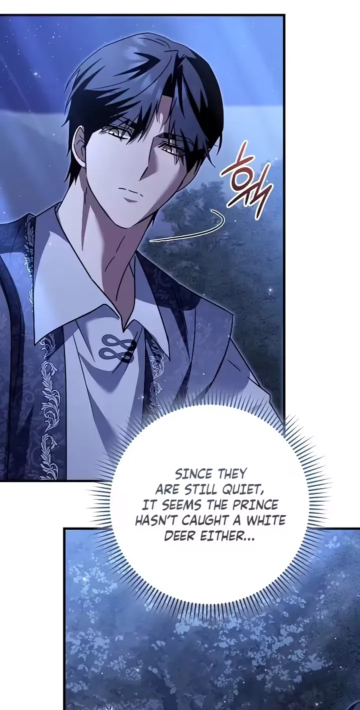 For My Gentle Monster Chapter 34 page 19 - 