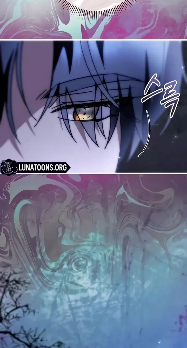 For My Gentle Monster Chapter 34 page 31 - 