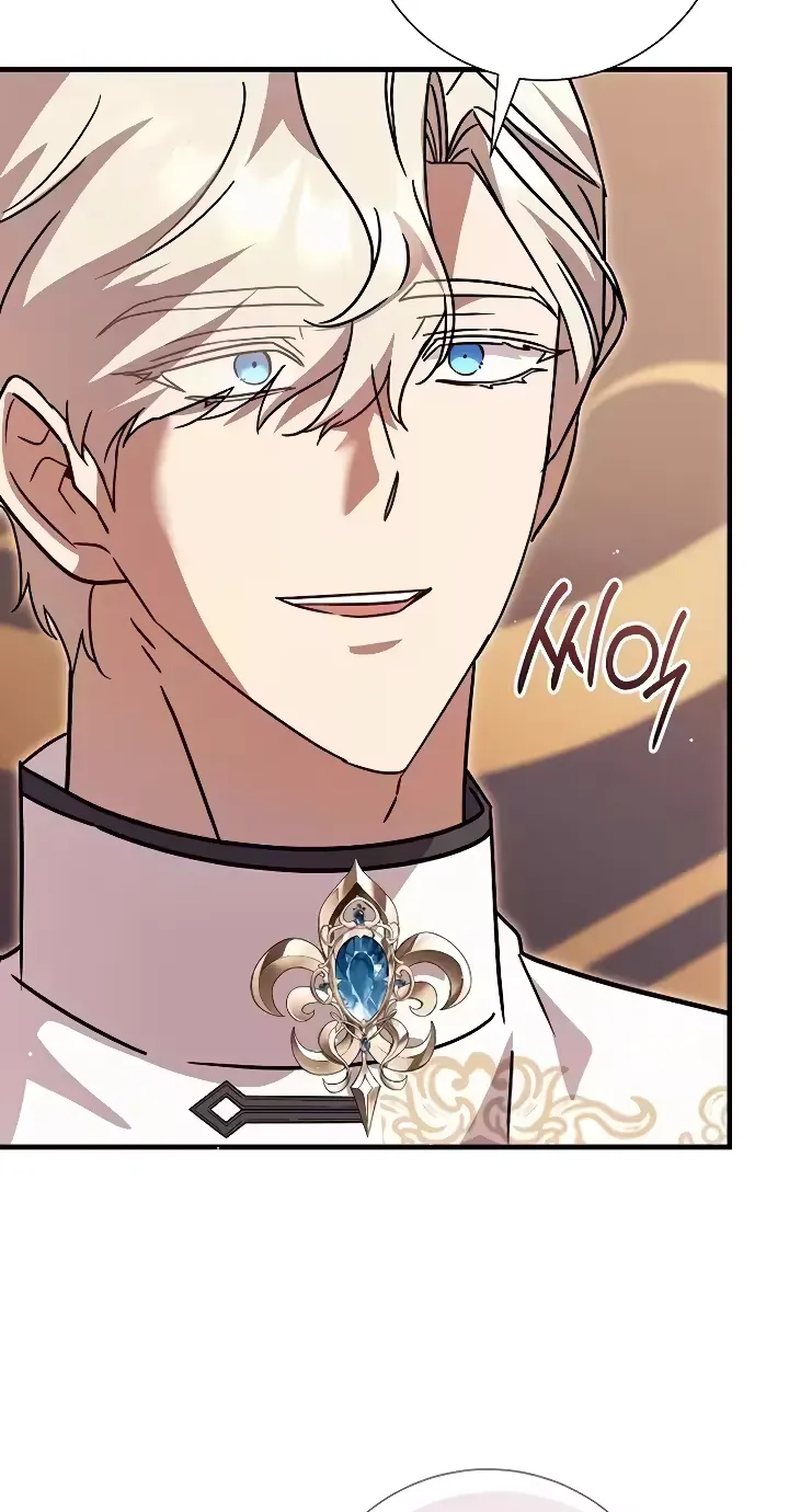 For My Gentle Monster Chapter 34 page 58 - 