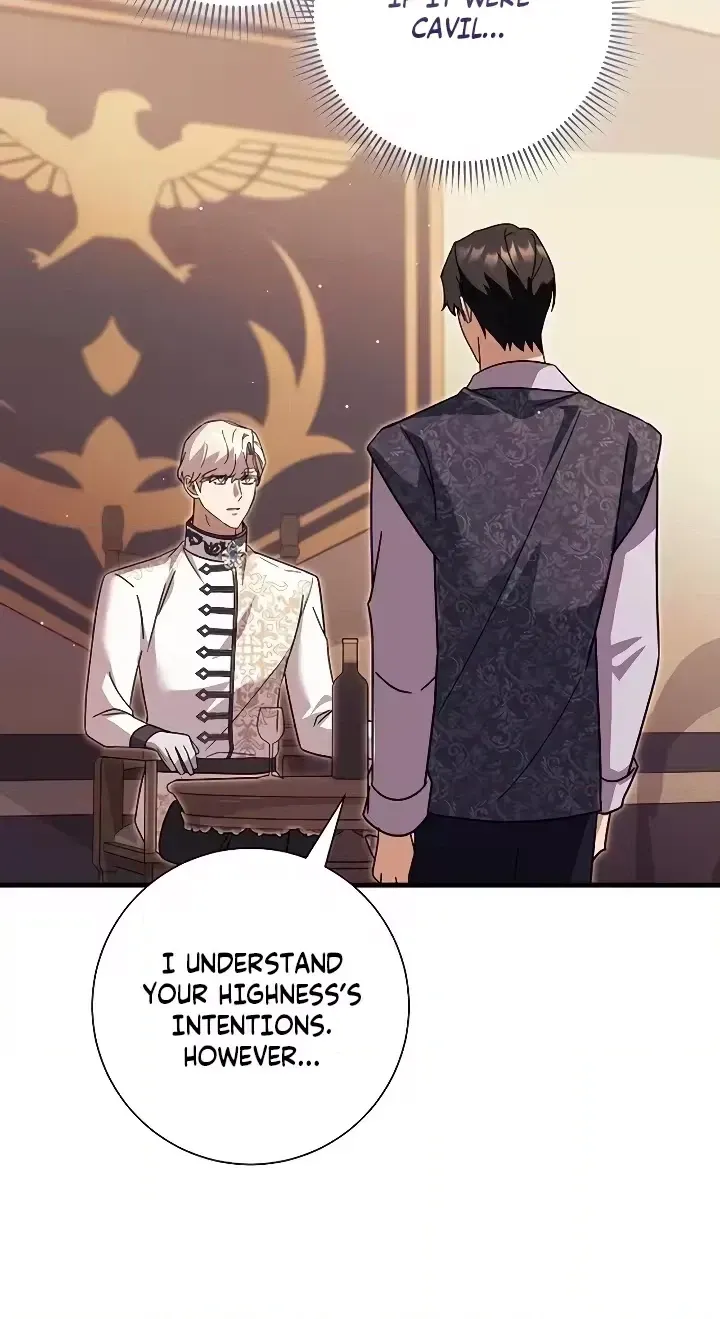 For My Gentle Monster Chapter 34 page 70 - 