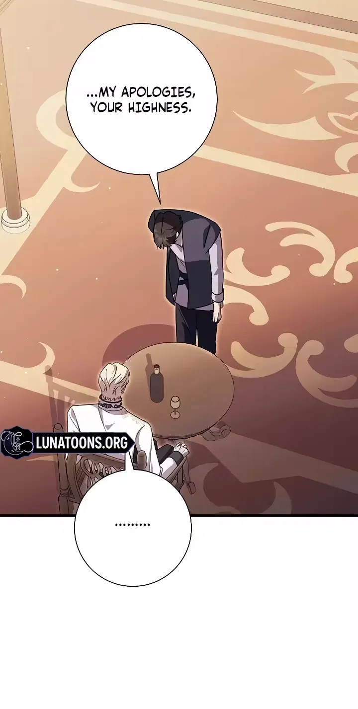 For My Gentle Monster Chapter 34 page 83 - 