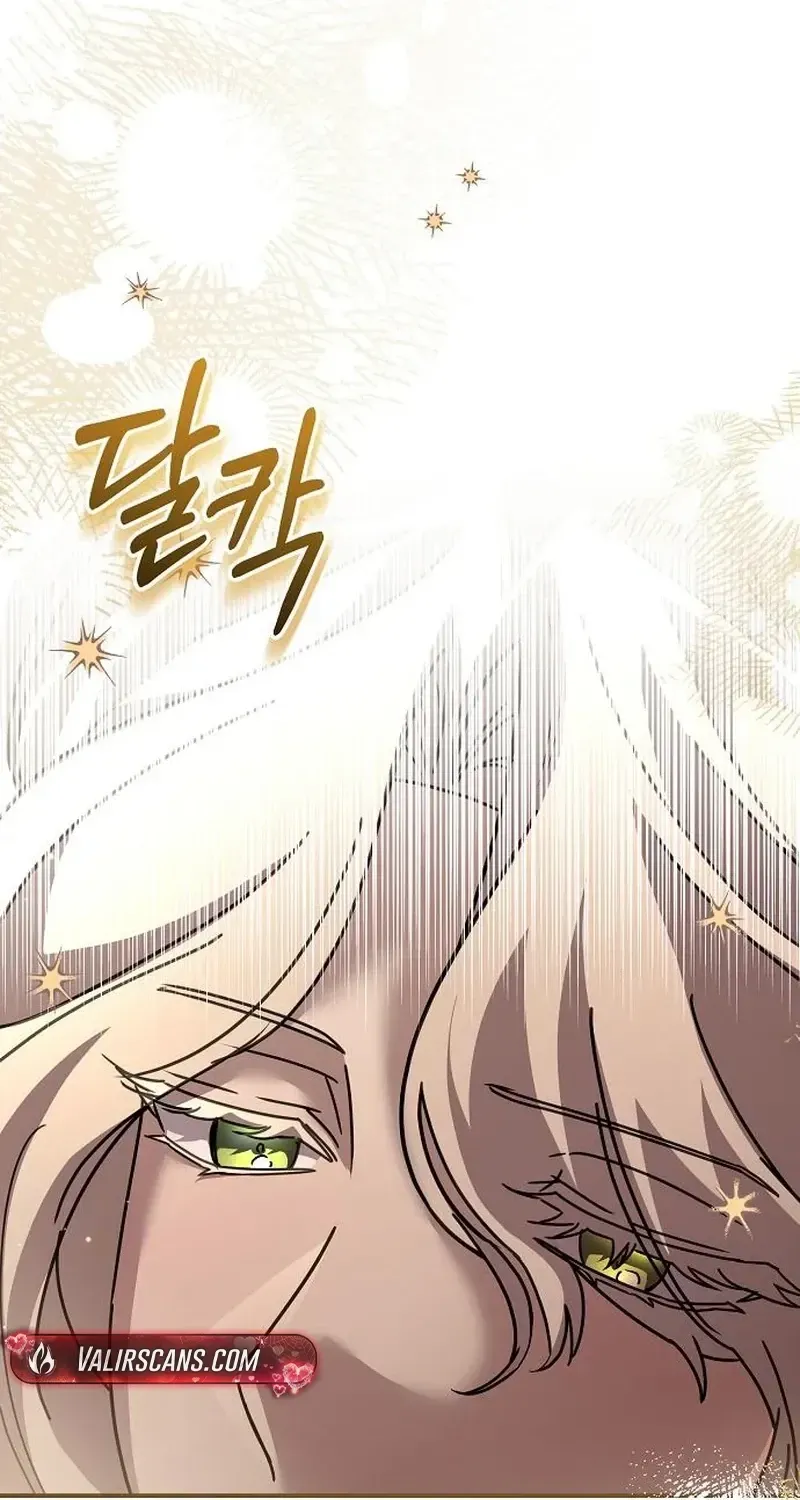 For My Gentle Monster Chapter 35 page 11 - 