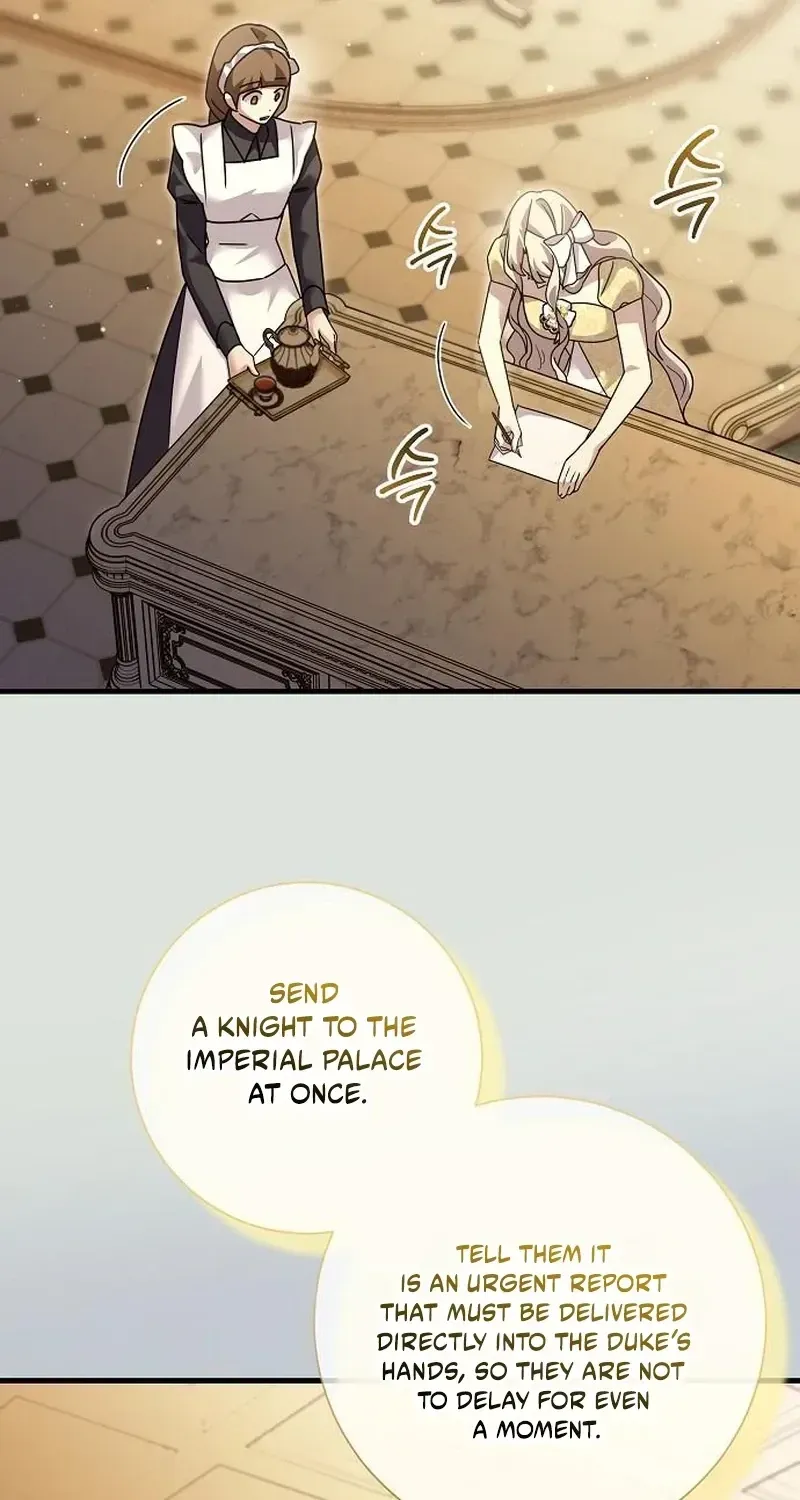 For My Gentle Monster Chapter 35 page 17 - 
