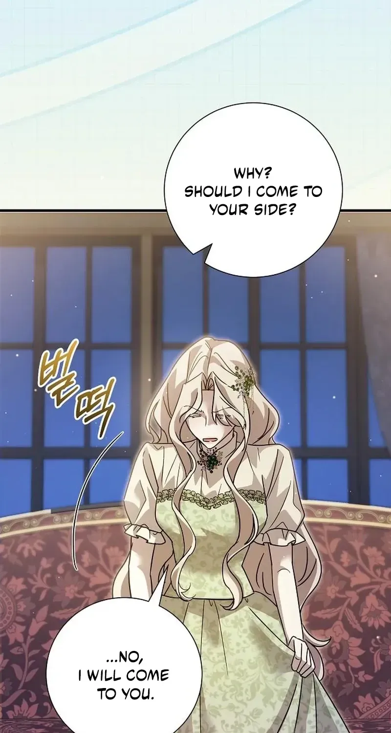 For My Gentle Monster Chapter 35 page 41 - 