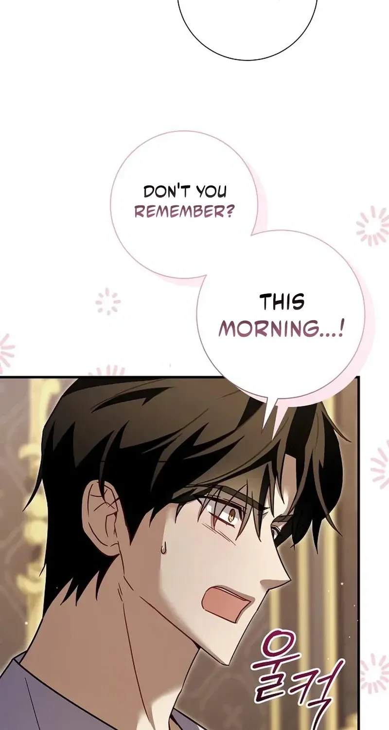 For My Gentle Monster Chapter 35 page 45 - 