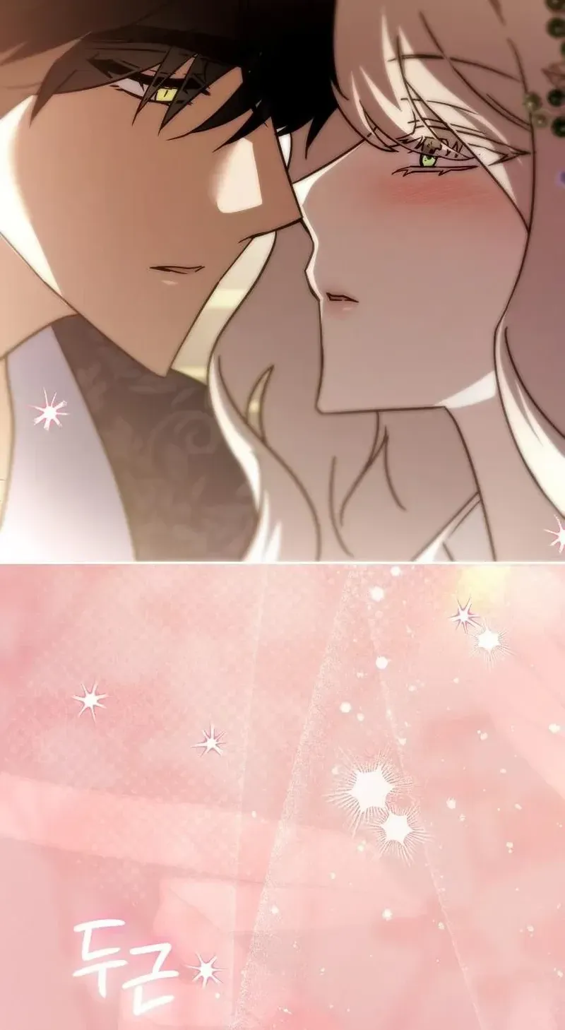For My Gentle Monster Chapter 35 page 54 - 