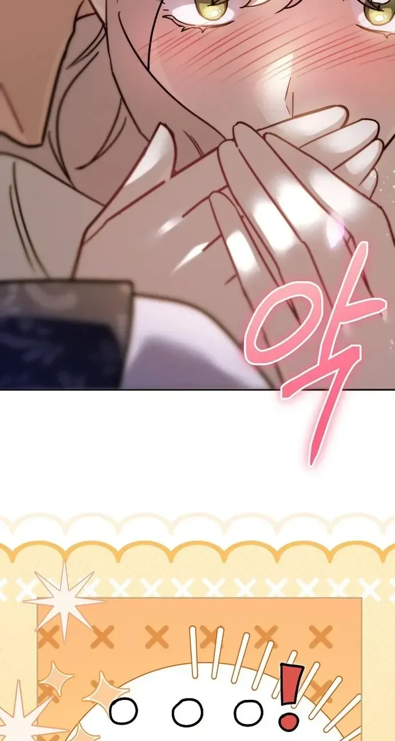 For My Gentle Monster Chapter 35 page 70 - 