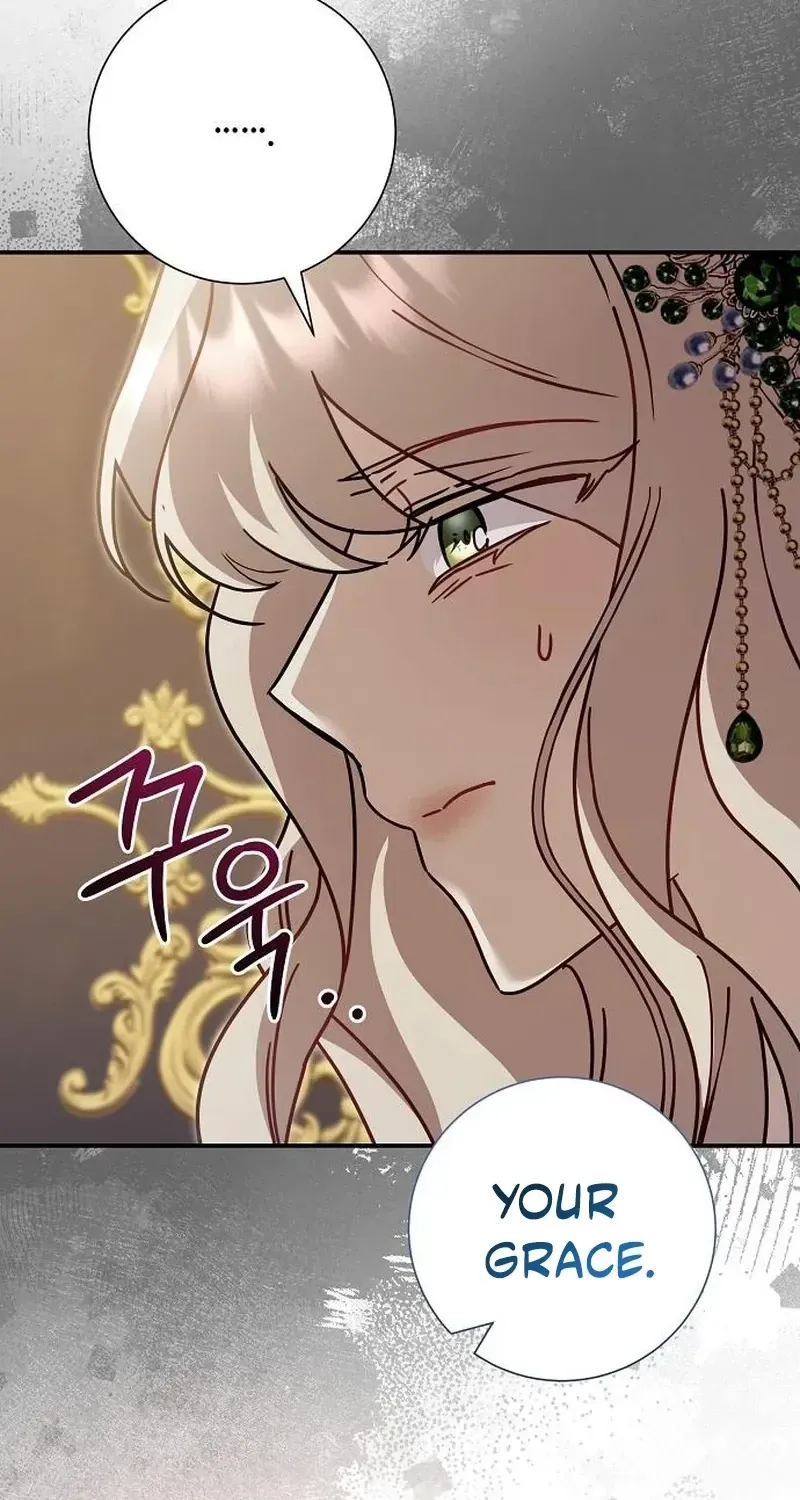 For My Gentle Monster Chapter 35 page 88 - 