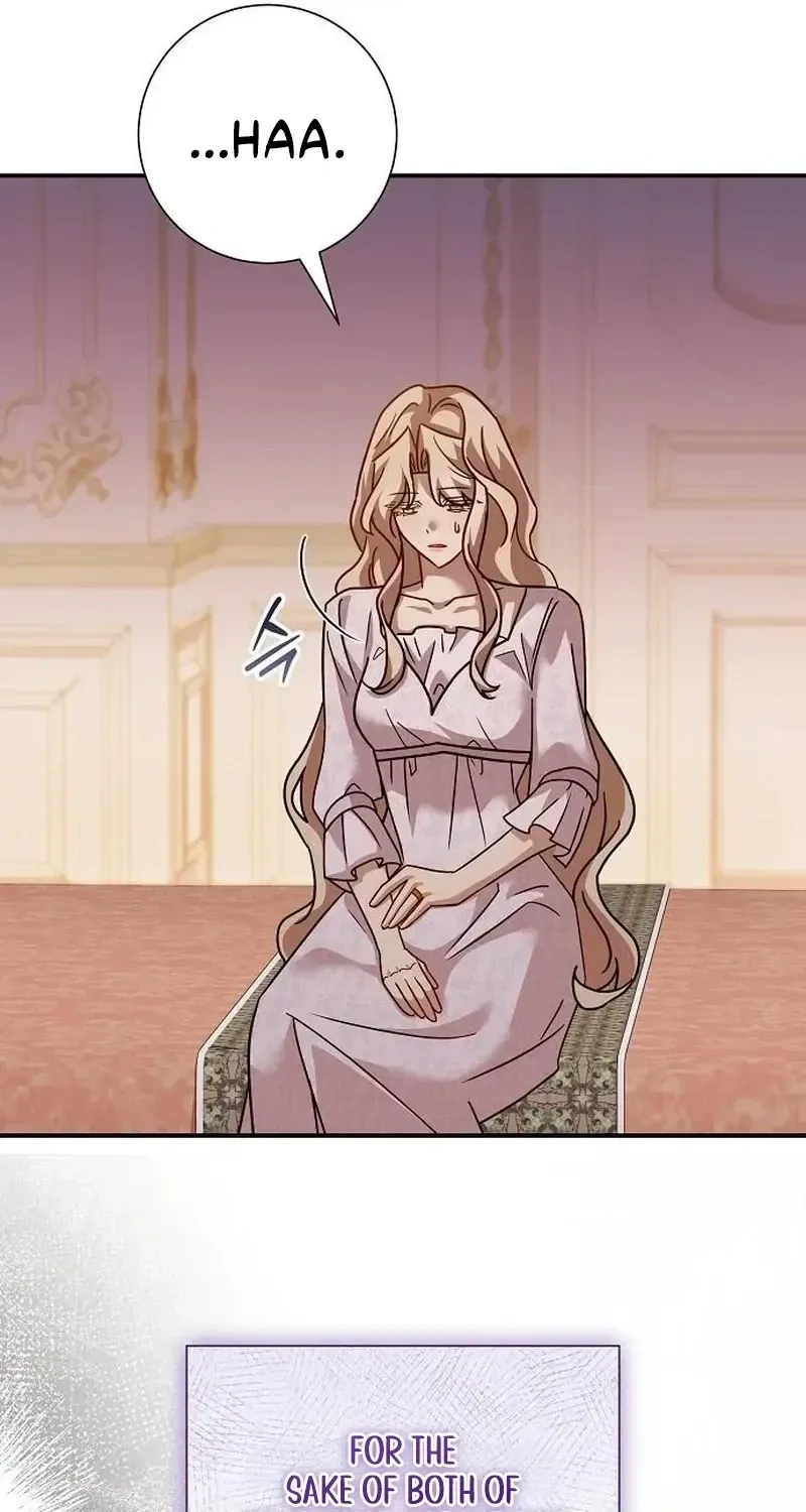 For My Gentle Monster Chapter 38 page 12 - 