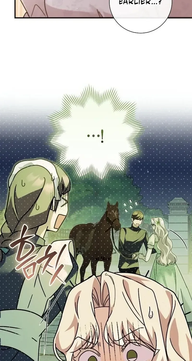 For My Gentle Monster Chapter 38 page 25 - 