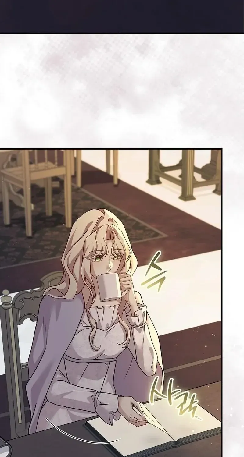 For My Gentle Monster Chapter 38 page 49 - 