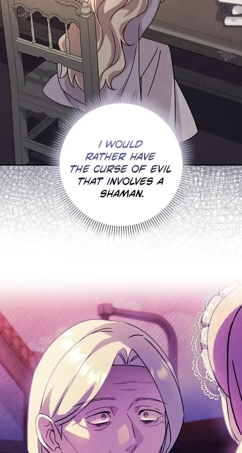 For My Gentle Monster Chapter 38 page 52 - 
