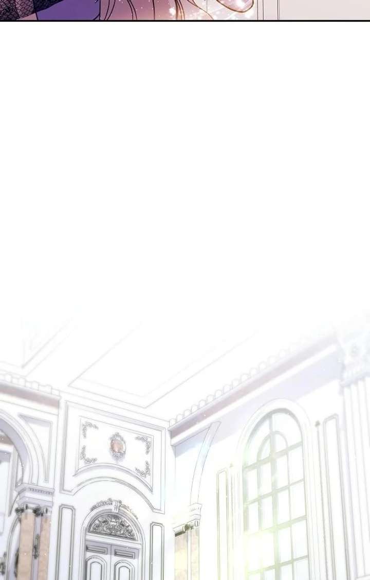 For My Gentle Monster Chapter 4 page 11 - 