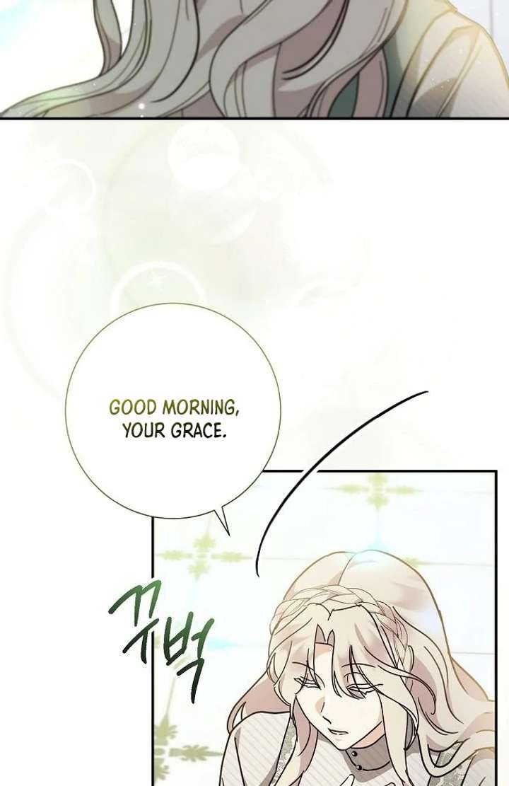 For My Gentle Monster Chapter 4 page 14 - 